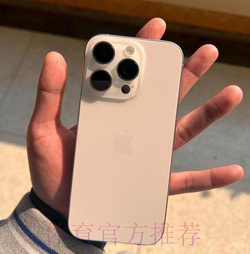 苹果设备世界杯最佳下注平台解析 苹果设备世界杯最佳下注平台解析